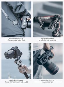 Falcam f38 quick release top plate v2 2401a เพลทติดกล้อง เพลทต่อกล้องระบบปลดเร็ว f38 quick release พร้อมตัวรองกันเคลื่อน (5)