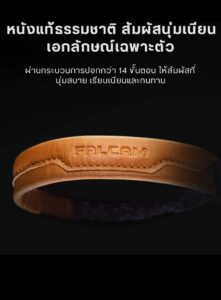 Falcam maglink quick magnetic buckle wrist strap v2 สายรัดข้อมือกับกล้อง สายคล้องมือแบบแม่เหล็ก (2)