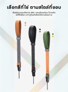Falcam maglink quick magnetic buckle wrist strap v2 สายรัดข้อมือกับกล้อง สายคล้องมือแบบแม่เหล็ก (3)