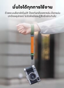 Falcam maglink quick magnetic buckle wrist strap v2 สายรัดข้อมือกับกล้อง สายคล้องมือแบบแม่เหล็ก (8)