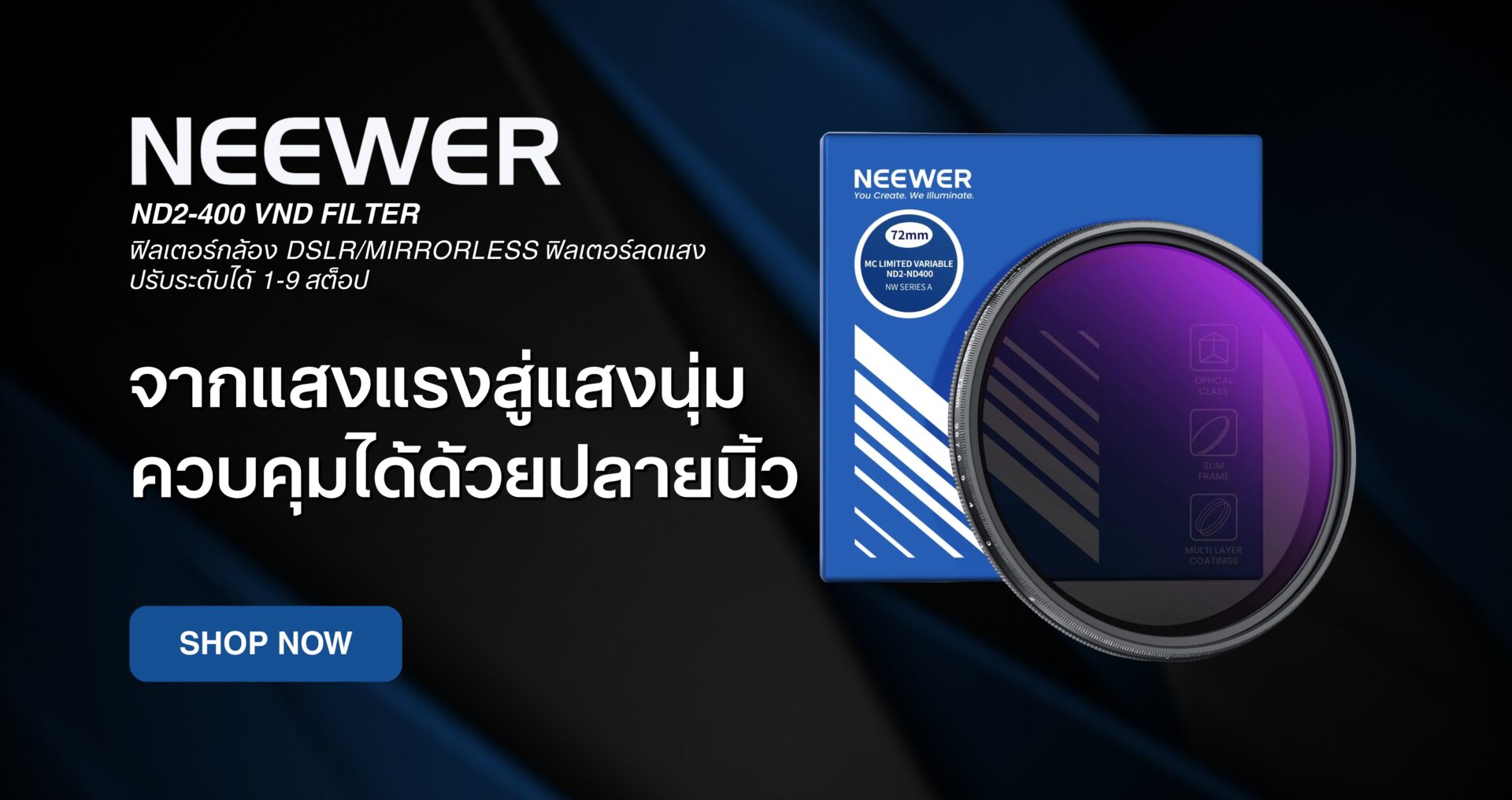 Nd2 400 vnd filter