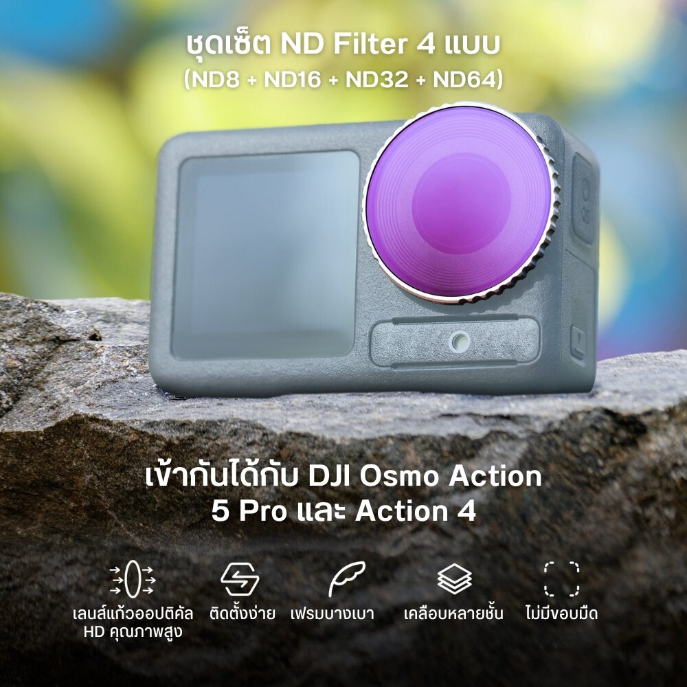 NEEWER FL-B04