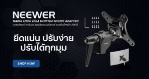 Neewer ma016
