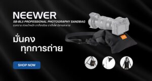Neewer sb bl5