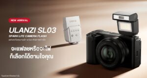 Ulanzi Sl03