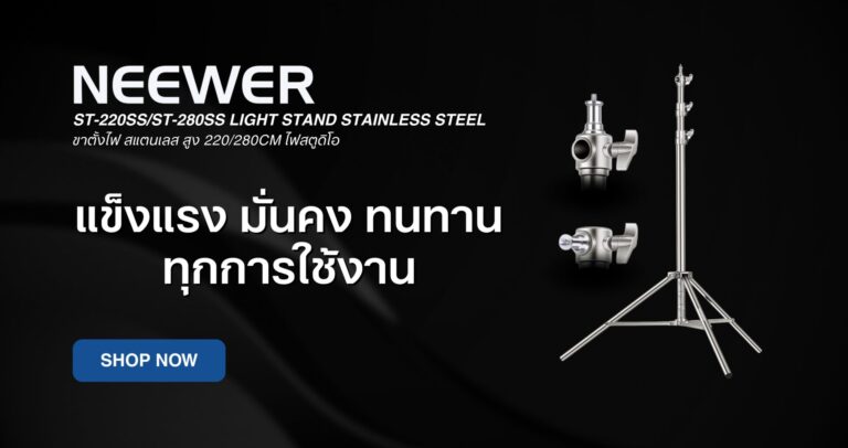 St 220ss st 280ss
