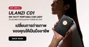 Ulanzi c01