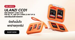 Ulanzi cc01