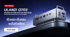 Ulanzi qt03