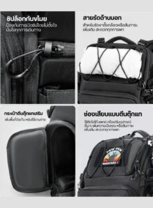 Ulanzi bc007 tactical camera backpack 28l กระเป๋าเป้ กระเป๋ากล้อง แทคติคอล ความจุ 28 ลิตร สำหรับช่างภาพมืออาชีพ 13