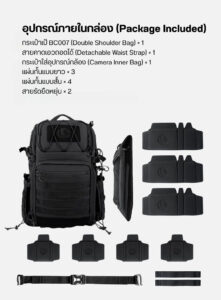 Ulanzi bc007 tactical camera backpack 28l กระเป๋าเป้ กระเป๋ากล้อง แทคติคอล ความจุ 28 ลิตร สำหรับช่างภาพมืออาชีพ 16