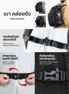 Ulanzi bc007 tactical camera backpack 28l กระเป๋าเป้ กระเป๋ากล้อง แทคติคอล ความจุ 28 ลิตร สำหรับช่างภาพมืออาชีพ 6