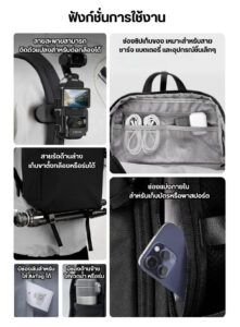 Ulanzi f08 lightweight travel backpack กระเป๋าเป้ กระเป๋ากล้อง กระเป๋าเดินทาง กระเป๋าสะพาย จุได้ 20l (12)
