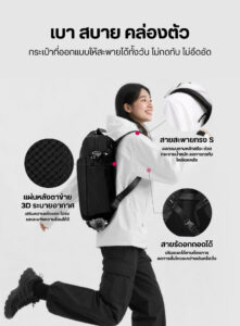 Ulanzi f08 lightweight travel backpack กระเป๋าเป้ กระเป๋ากล้อง กระเป๋าเดินทาง กระเป๋าสะพาย จุได้ 20l (6)