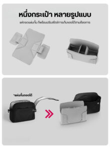 Ulanzi f08 lightweight travel backpack กระเป๋าเป้ กระเป๋ากล้อง กระเป๋าเดินทาง กระเป๋าสะพาย จุได้ 20l (7)