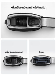 Ulanzi f08 lightweight travel backpack กระเป๋าเป้ กระเป๋ากล้อง กระเป๋าเดินทาง กระเป๋าสะพาย จุได้ 20l (8)