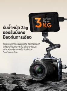 Ulanzi hd02 10 inch magic arm with crab calmp (t098) (4)