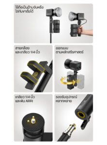 Ulanzi la06 light grip handle with powerbank plate (l182) (2)