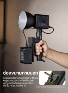 Ulanzi la06 light grip handle with powerbank plate (l182) (5)