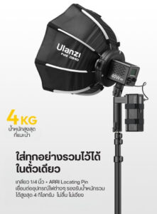 Ulanzi la06 light grip handle with powerbank plate (l182) (7)