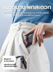 Ulanzi ma88 maglock phone holder mount ขาตั้งโทรศัพท์ 3in1 พร้อมระบบแม่เหล็ก maglock ขาตั้ง magsafe ขาตั้งมือถือ (7)