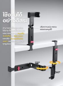 Ulanzi ma89 phone holder mount with clamp ขาตั้งมือถือ ที่วางโทรศัพท์แบบหนีบ ไม้เซลฟี่ 3in1 (9)
