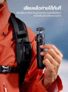 Ulanzi mt66 clipmate tripod with action connector ขาตั้งกล้อง อเนกประสงค์ 3in1 พร้อม dji action 5 pro mount และ velcro strap (3)