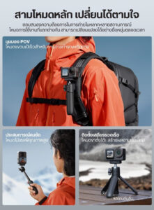 Ulanzi mt66 clipmate tripod with action connector ขาตั้งกล้อง อเนกประสงค์ 3in1 พร้อม dji action 5 pro mount และ velcro strap (4)