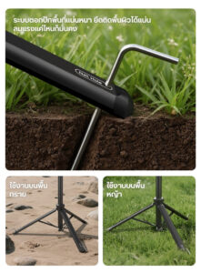 Ulanzi mt80 one click quick opening light stand black (t171a) (10)