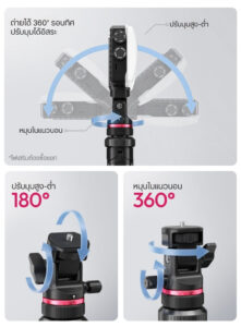 Ulanzi mt80 one click quick opening light stand black (t171a) (8)