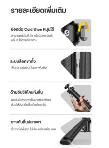 Ulanzi mt90 cka quick release tripod ขาตั้งกล้อง 2in1 ขาตั้งมือถือ น้ำหนักเบา 189g พร้อมไม้เซลฟี่ (10)