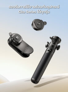 Ulanzi mt90 cka quick release tripod ขาตั้งกล้อง 2in1 ขาตั้งมือถือ น้ำหนักเบา 189g พร้อมไม้เซลฟี่ (11)