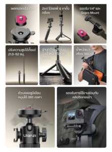 Ulanzi mt90 cka quick release tripod ขาตั้งกล้อง 2in1 ขาตั้งมือถือ น้ำหนักเบา 189g พร้อมไม้เซลฟี่ (2)