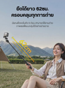 Ulanzi mt90 cka quick release tripod ขาตั้งกล้อง 2in1 ขาตั้งมือถือ น้ำหนักเบา 189g พร้อมไม้เซลฟี่ (5)