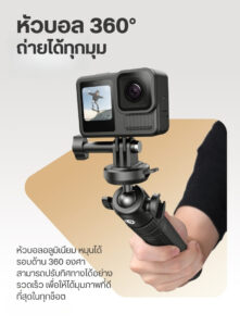 Ulanzi mt90 cka quick release tripod ขาตั้งกล้อง 2in1 ขาตั้งมือถือ น้ำหนักเบา 189g พร้อมไม้เซลฟี่ (7)