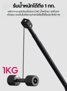 Ulanzi zj08 mic boom pole arm แขนไมโครโฟน แขน boom ต่อไมค์ (4)ไมค์กล้อง