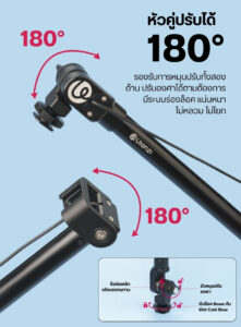 Ulanzi zj08 mic boom pole arm แขนไมโครโฟน แขน boom ต่อไมค์ (5)ไมค์กล้อง