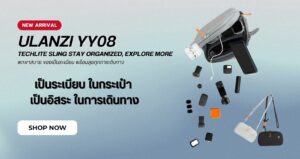 Ulanzi Yy08