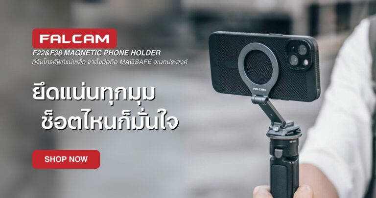Falcam f22&f38 magnetic phone holder