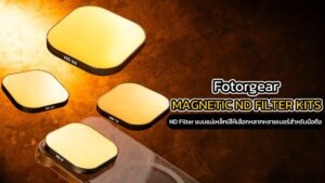 fotorgear nd filter kits