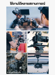 Acc falcam f22sonya7cage 2635a (6)