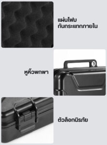 Acc neewer hardcase pk3 ac022 (10)