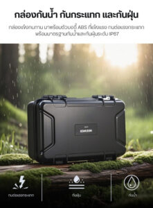 Acc neewer hardcase pk3 ac022 (13)