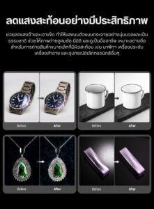 Acl neewer conical nk006 (12)