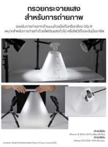 Acl neewer conical nk006 (15)