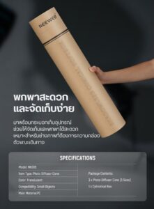 Acl neewer conical nk006 (16)