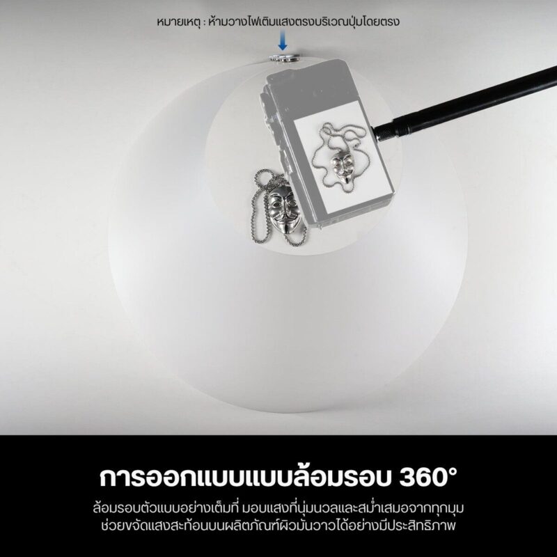 ACL-NEEWER-CONICAL-NK006 (3) Acl neewer conical nk006 (3)