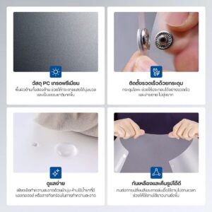 ACL-NEEWER-CONICAL-NK006 (6) Acl neewer conical nk006 (6)