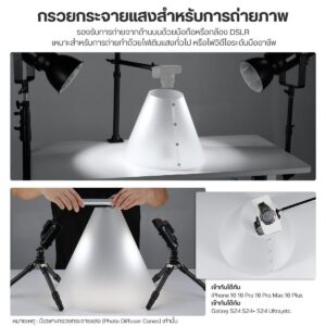 ACL-NEEWER-CONICAL-NK006 (7) Acl neewer conical nk006 (7)