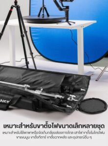 Acl neewer tribag 120cm (11)